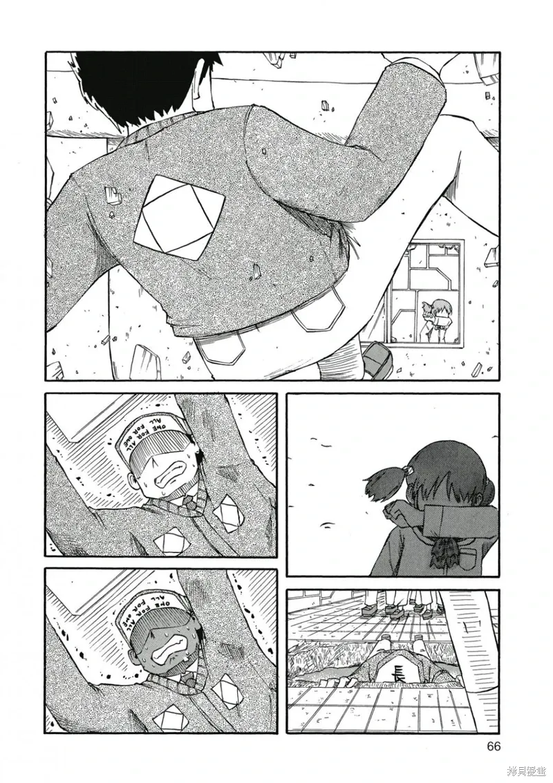 第06卷66