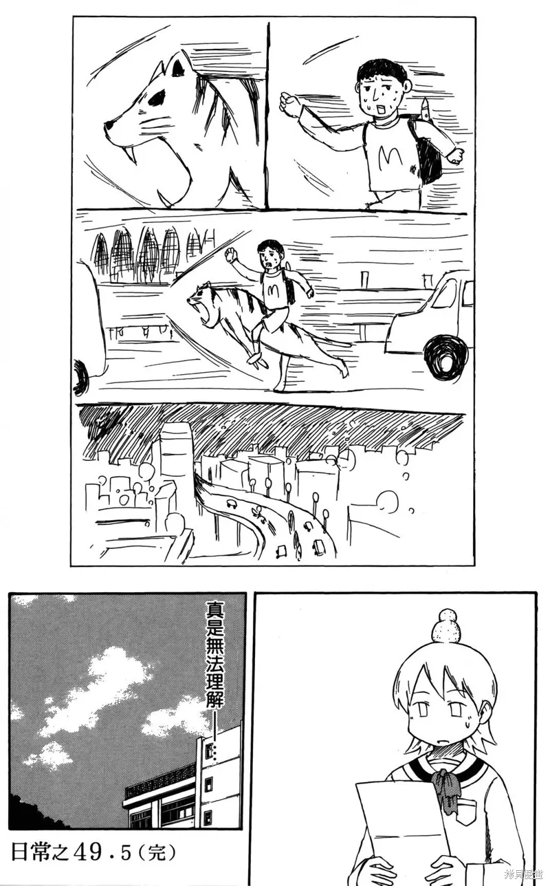 第03卷149