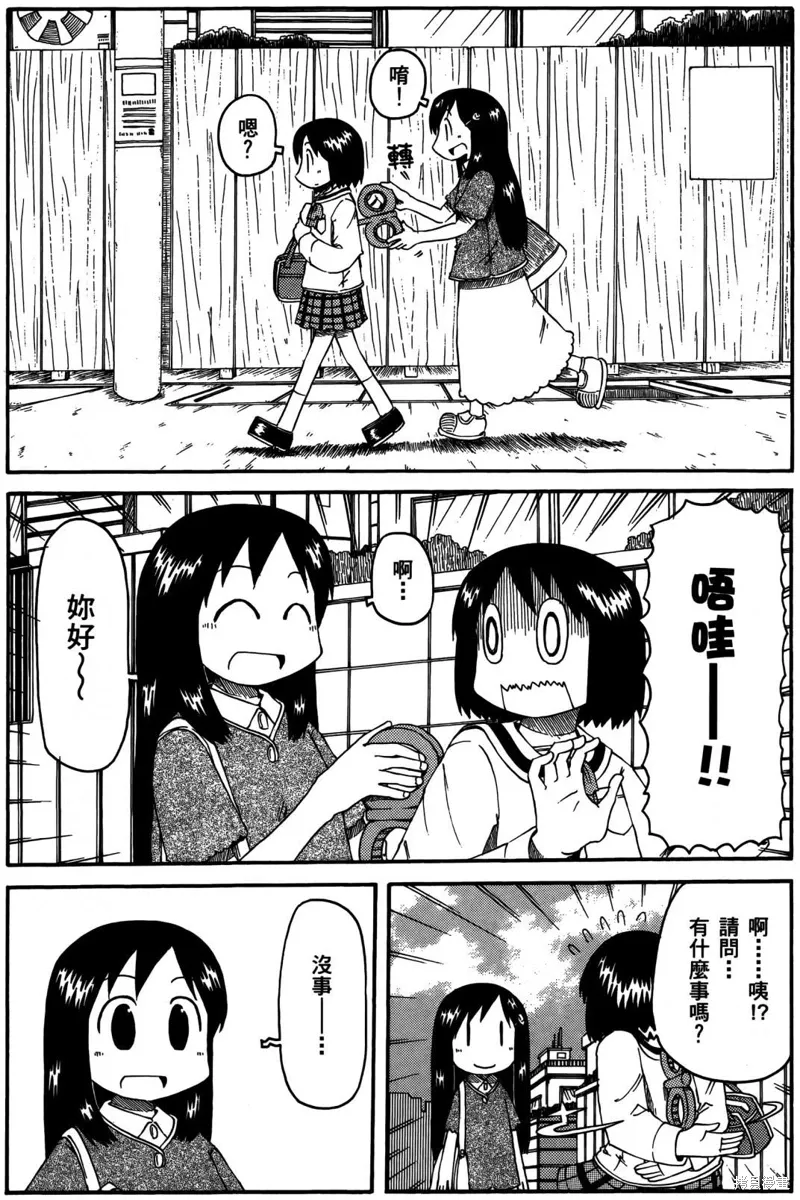 第03卷129