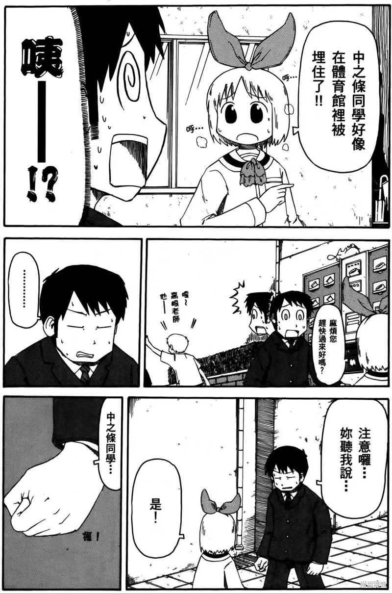 第04卷93