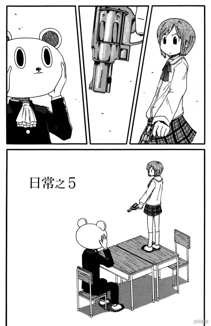 第01卷44