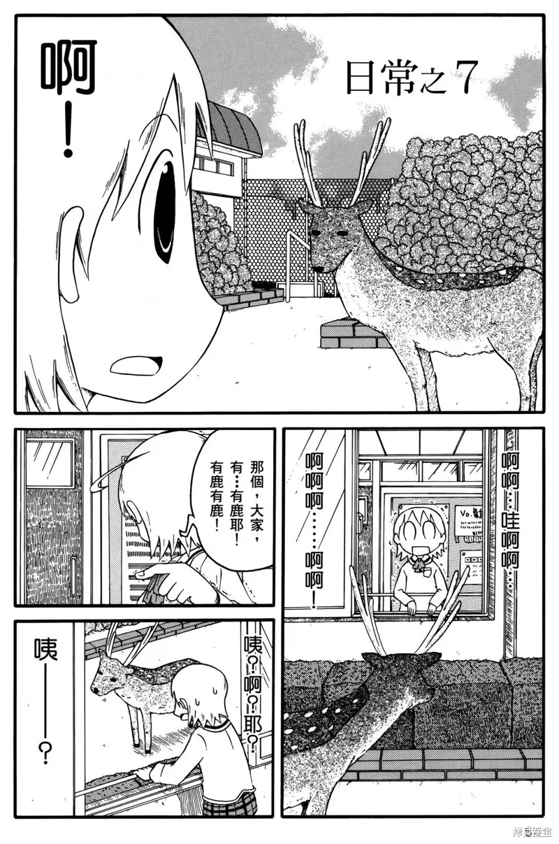 第01卷65
