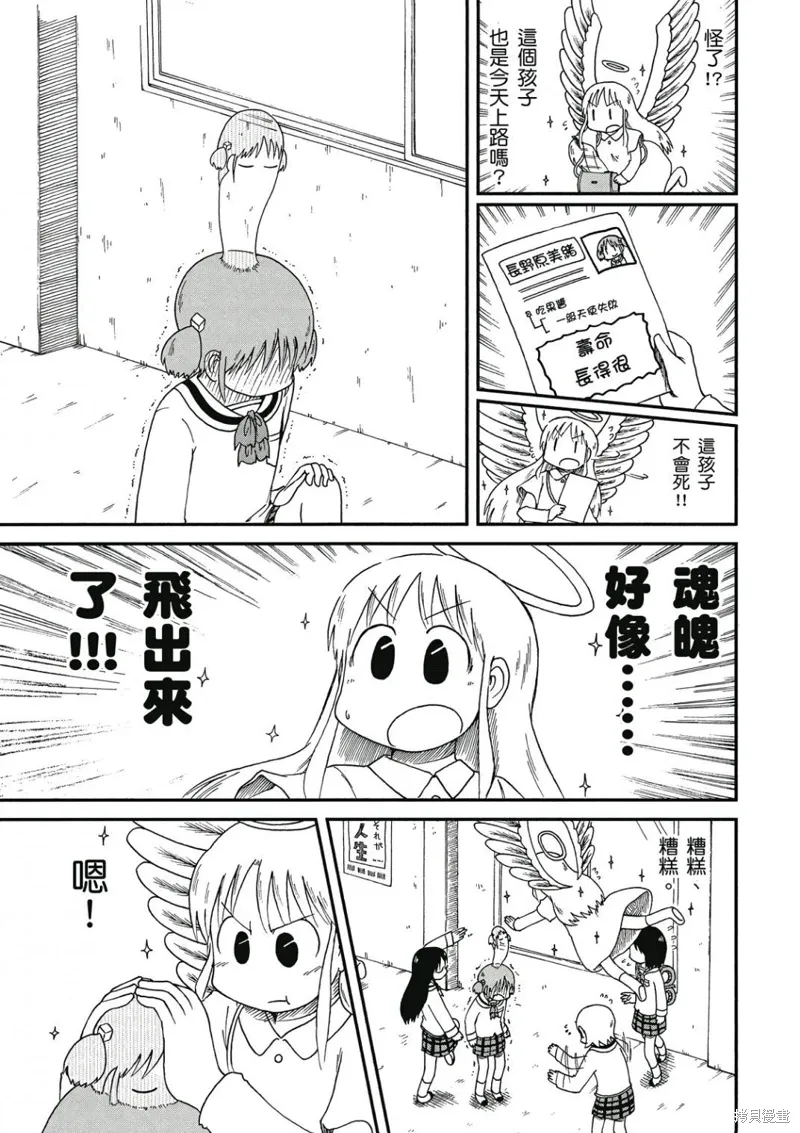 第09卷131