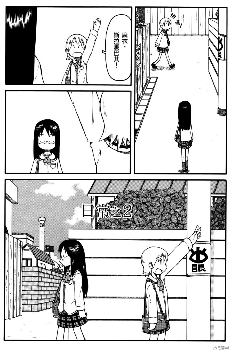 第01卷19