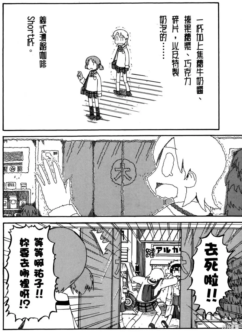 第04卷125