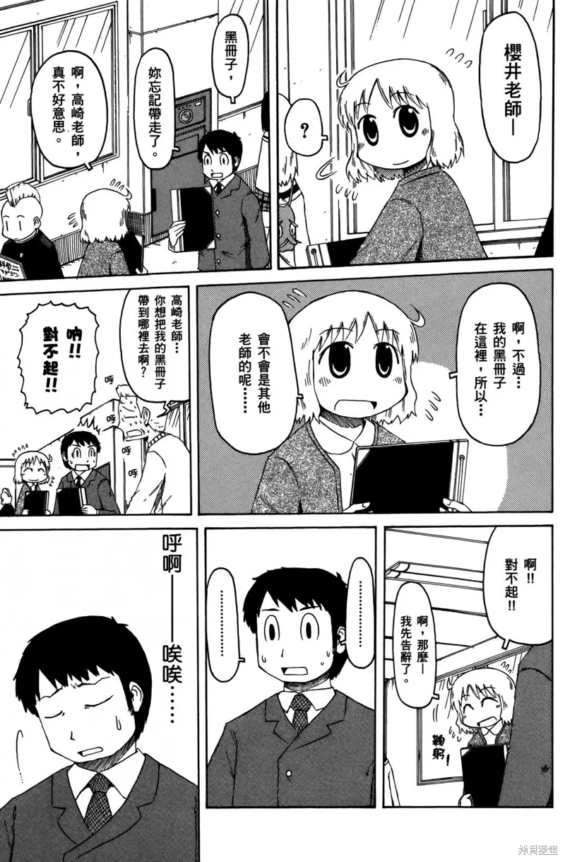 第03卷60