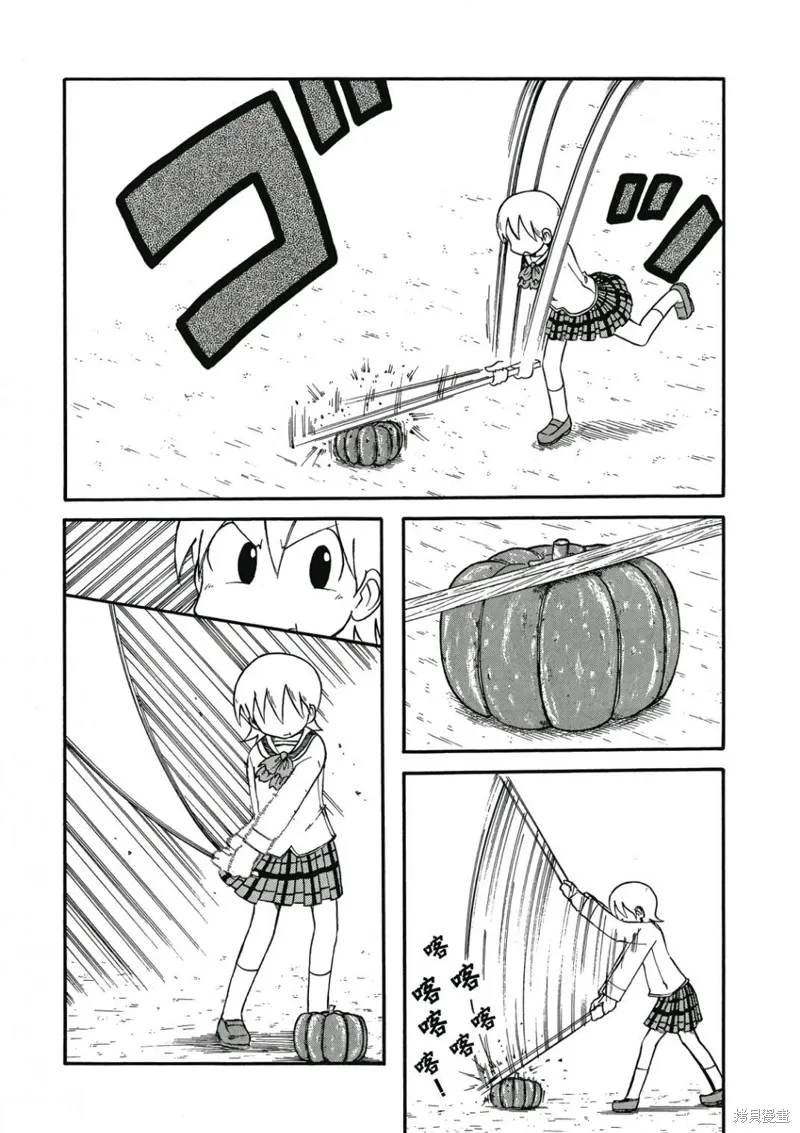 第07卷104