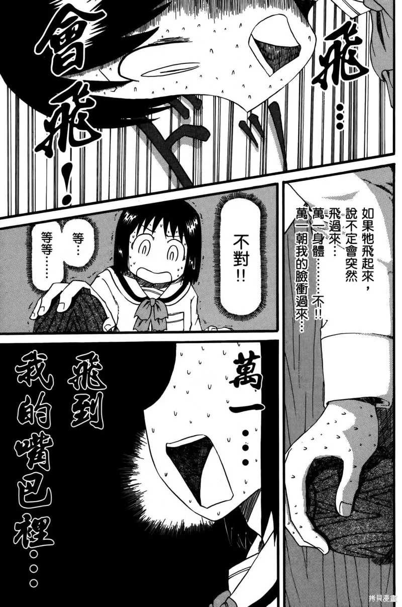 第02卷62