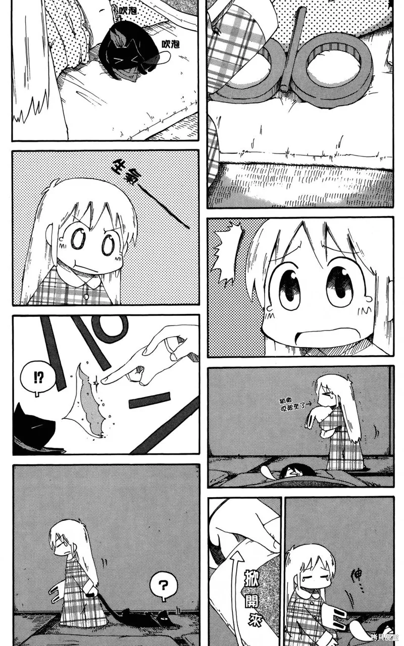 第03卷39