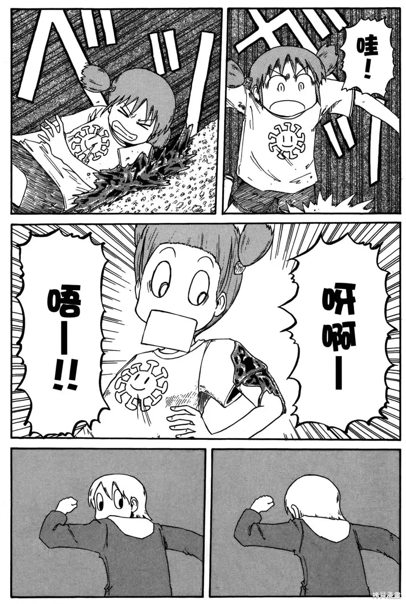 第03卷159
