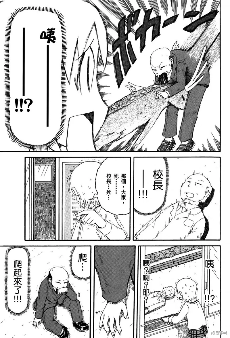 第01卷70