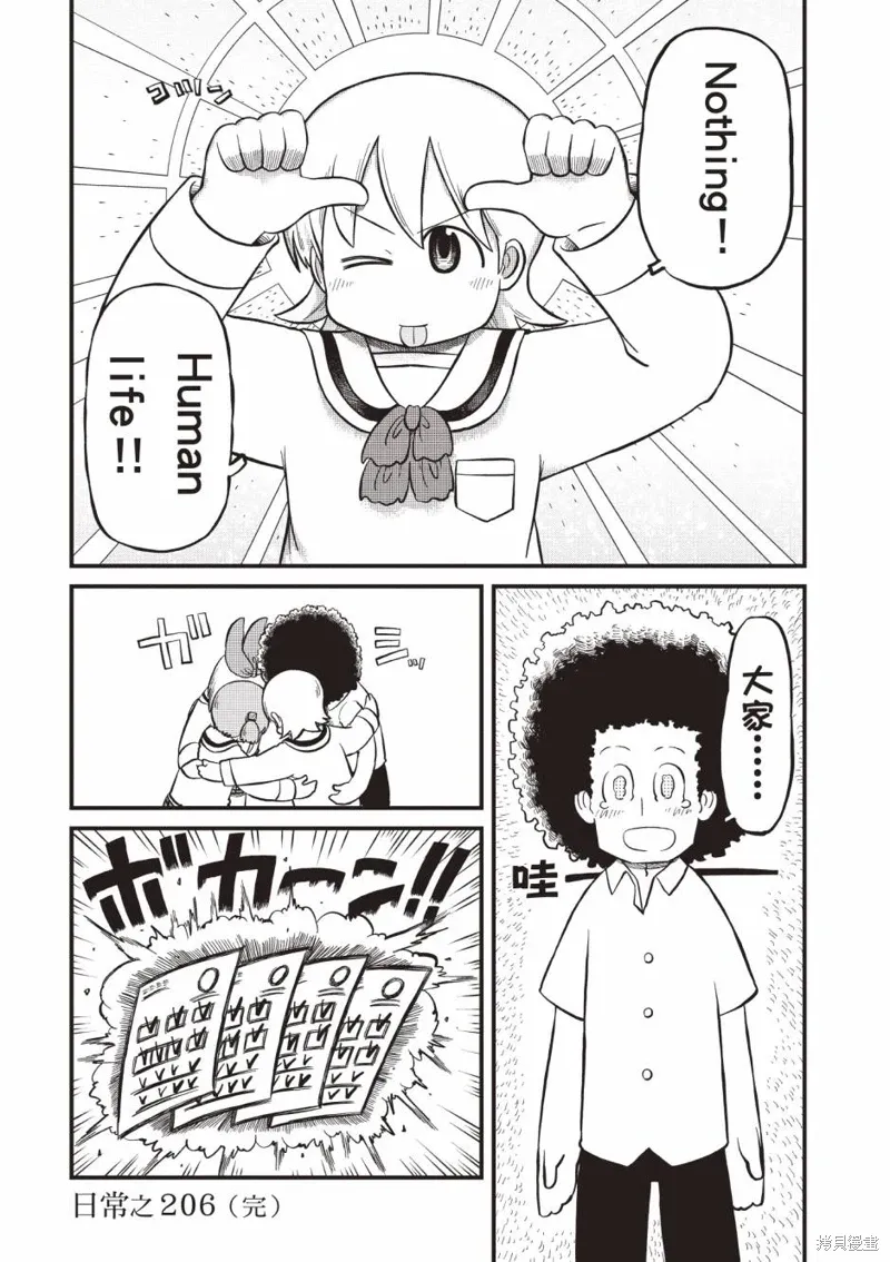 第11卷124