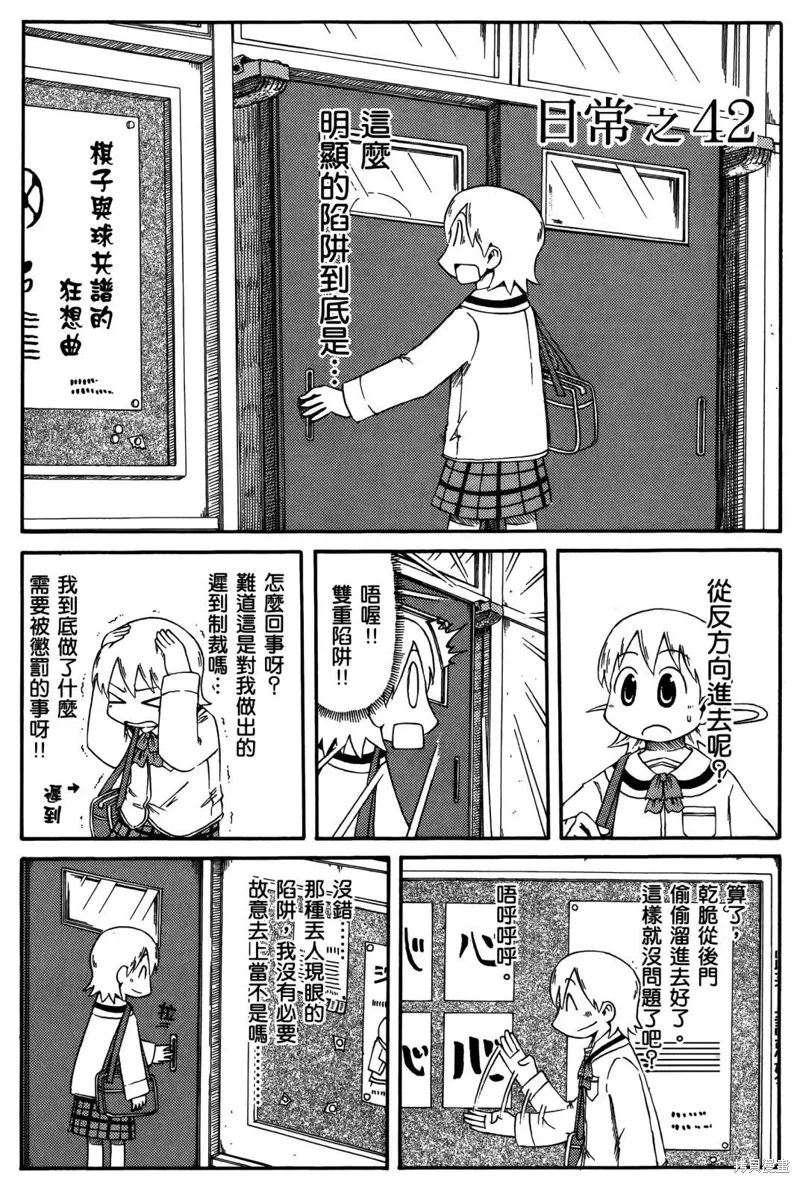 第03卷67