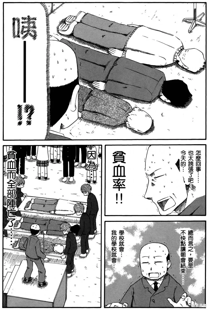 第03卷53