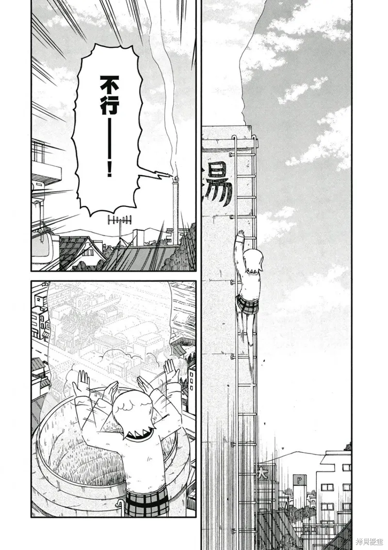 第09卷150