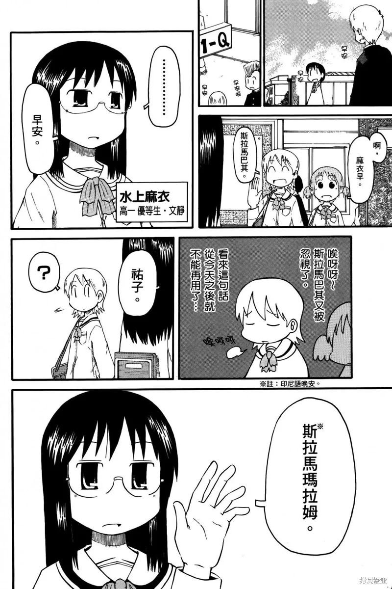 第01卷13