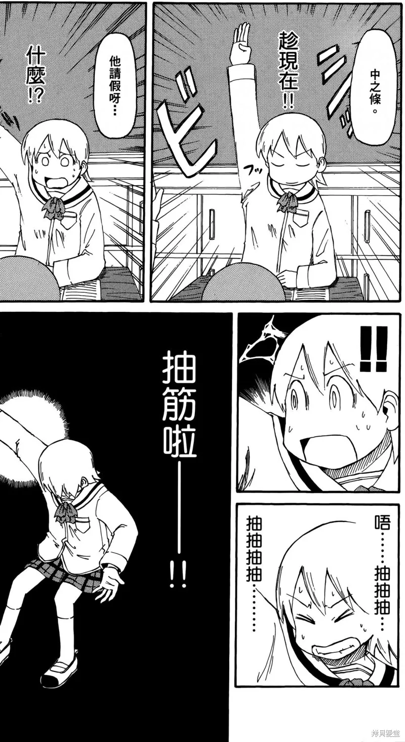 第03卷144