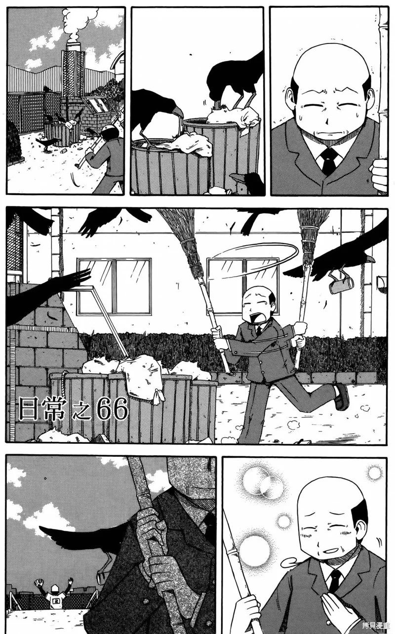 第04卷98