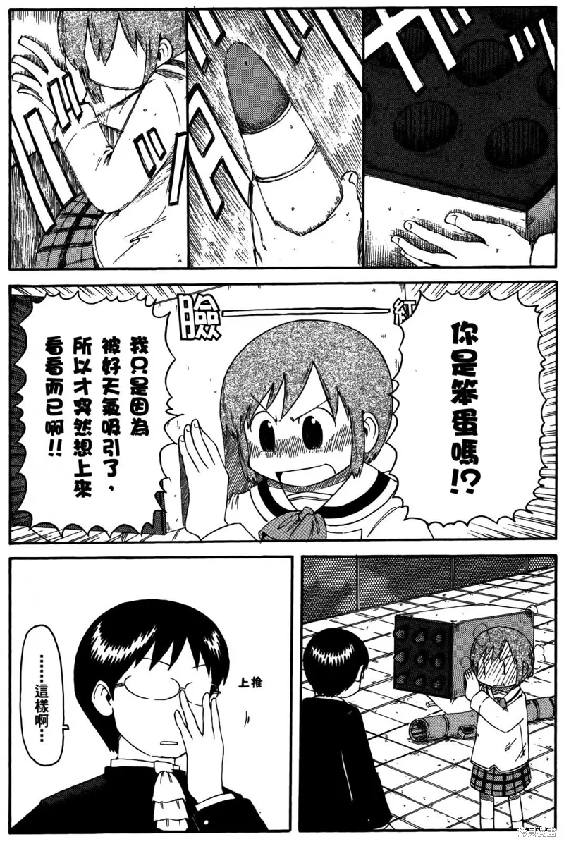 第03卷95