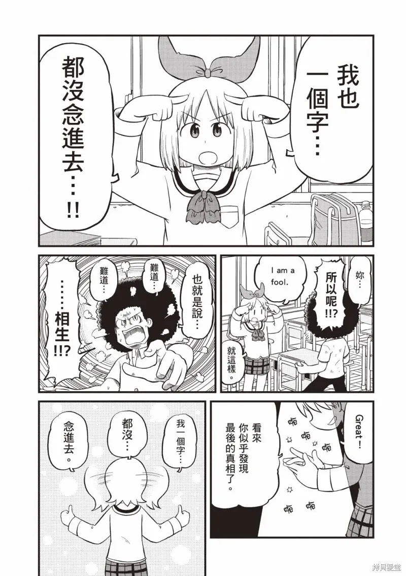 第11卷123