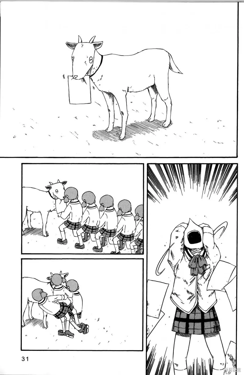 第03卷30
