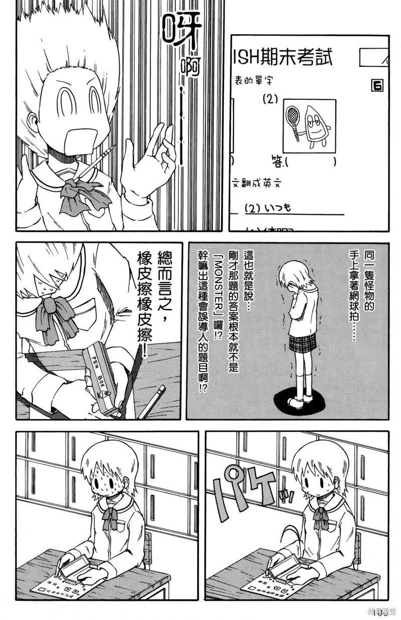 第01卷109