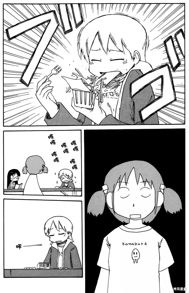 第03卷167