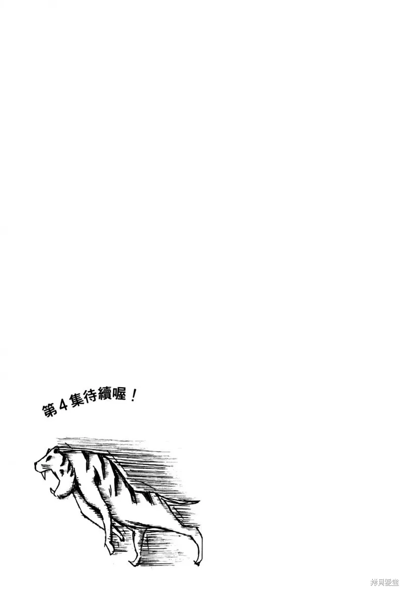 第03卷178