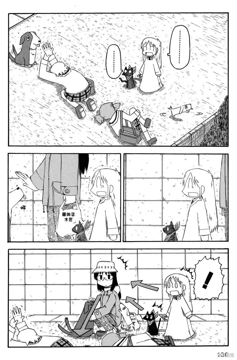 第05卷131