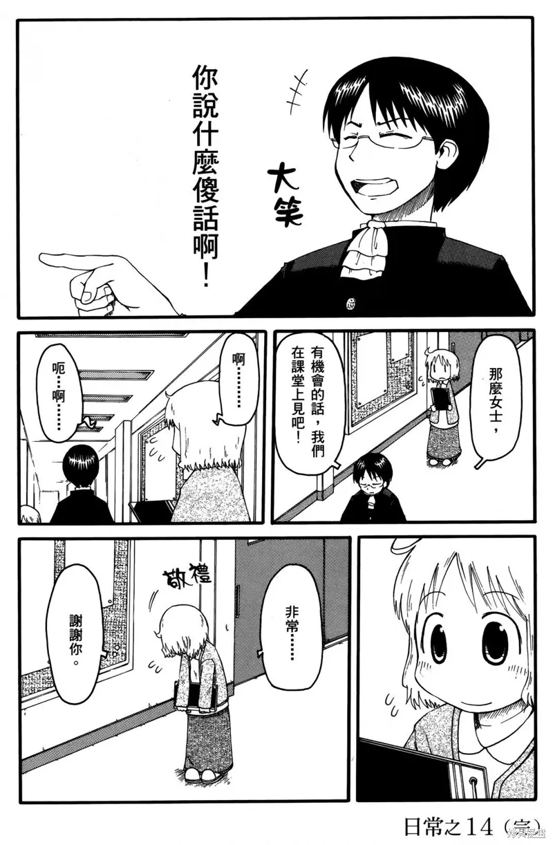第01卷137