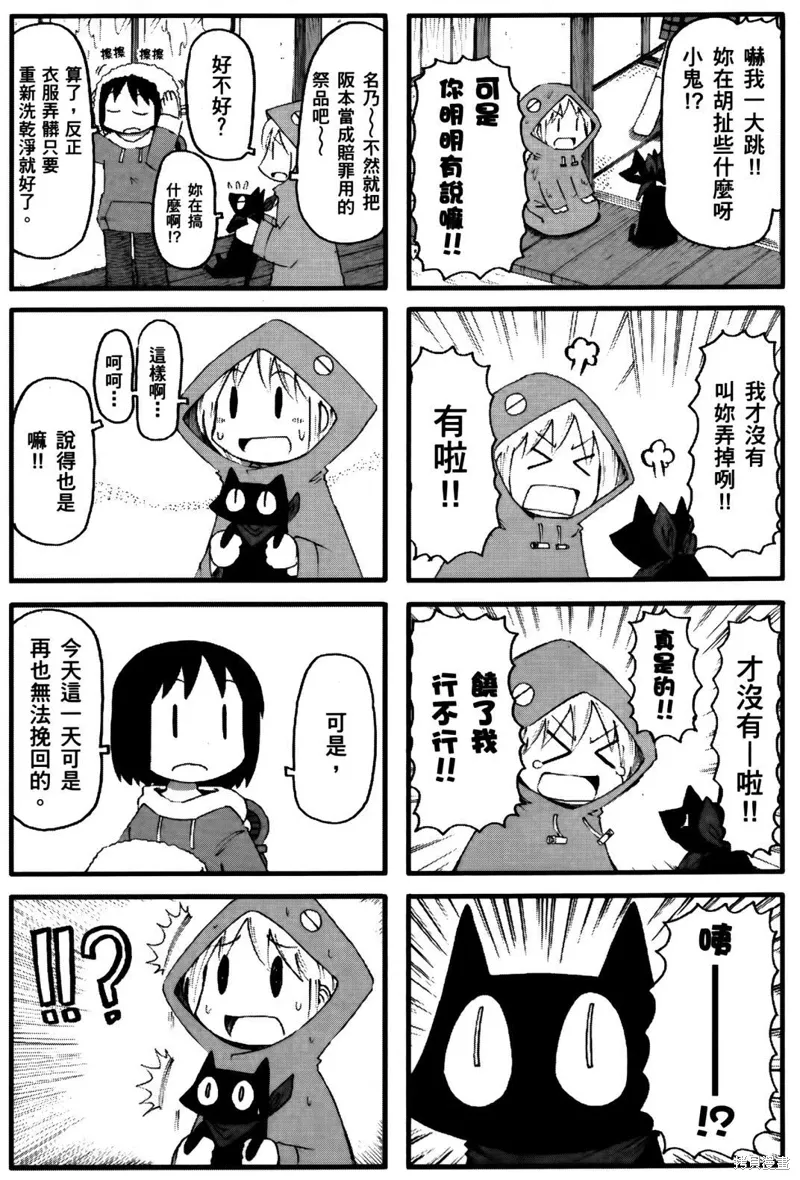 第04卷122
