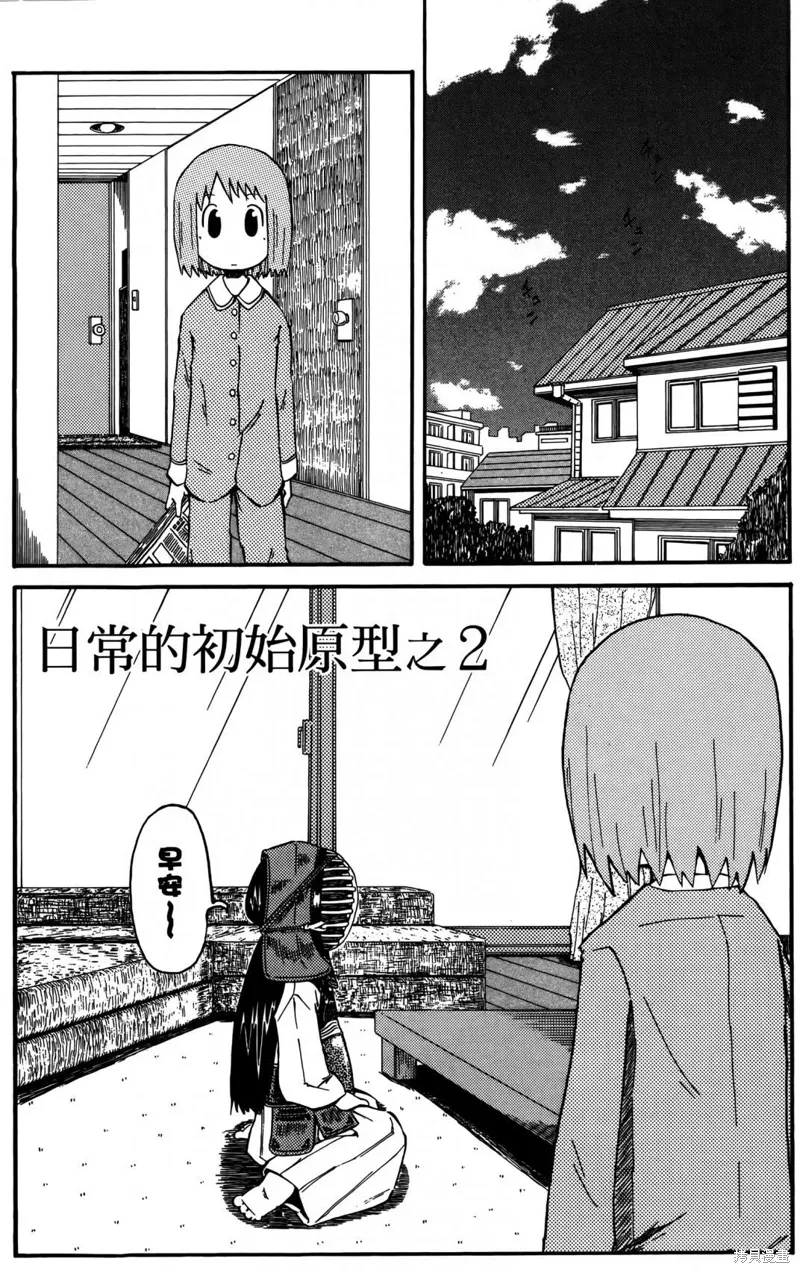 第02卷167
