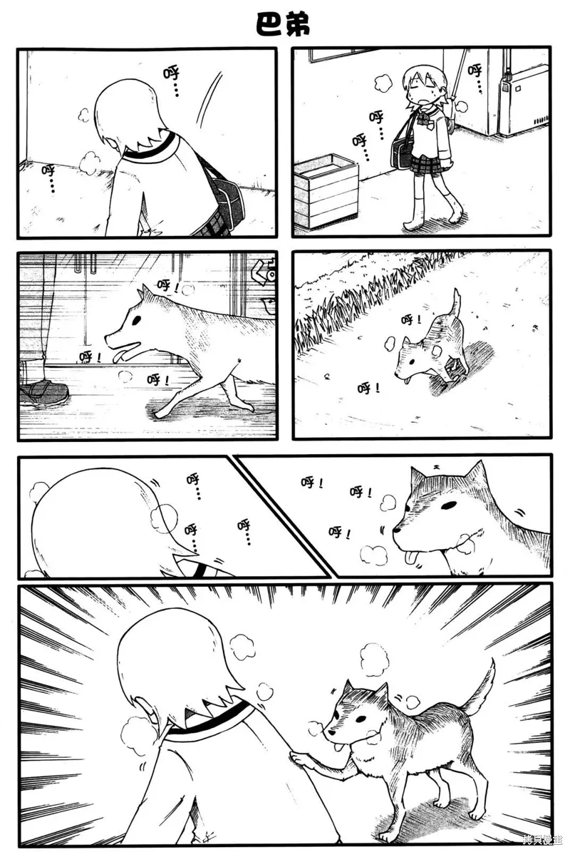 第03卷107