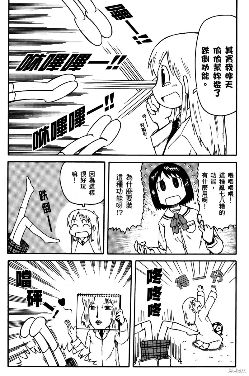 第01卷177