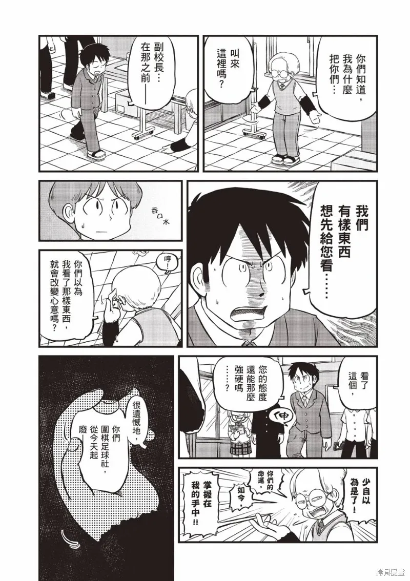 第11卷15
