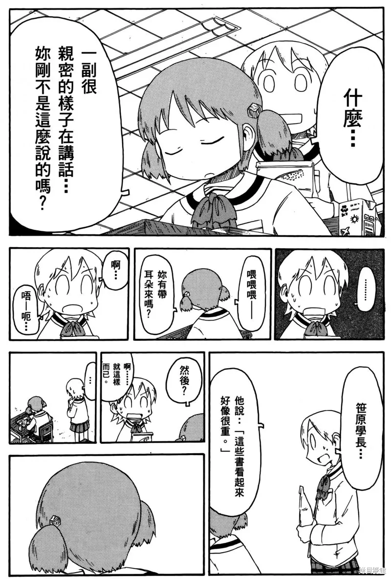第04卷129