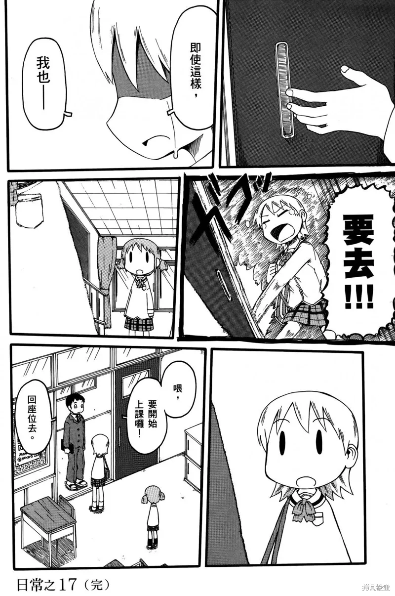 第01卷169
