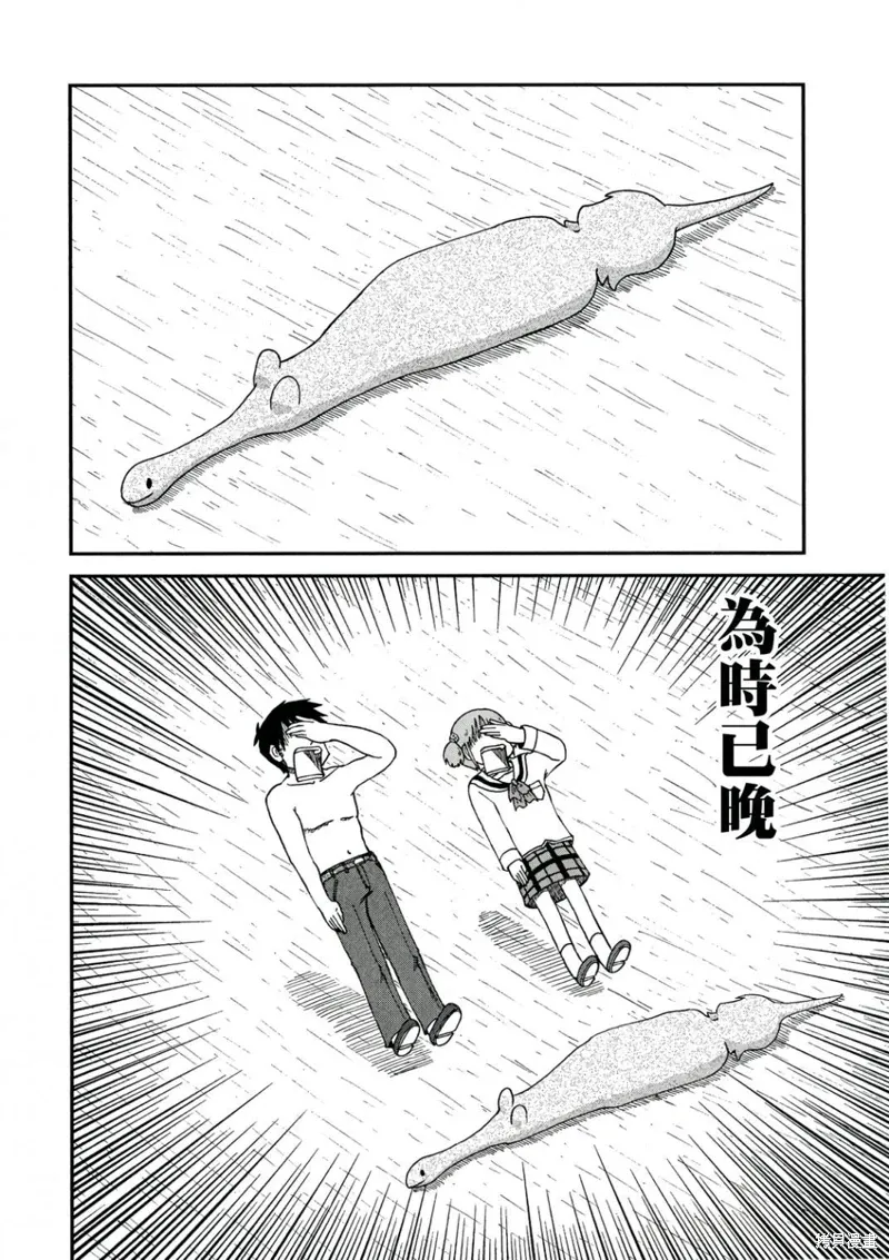 第10卷148