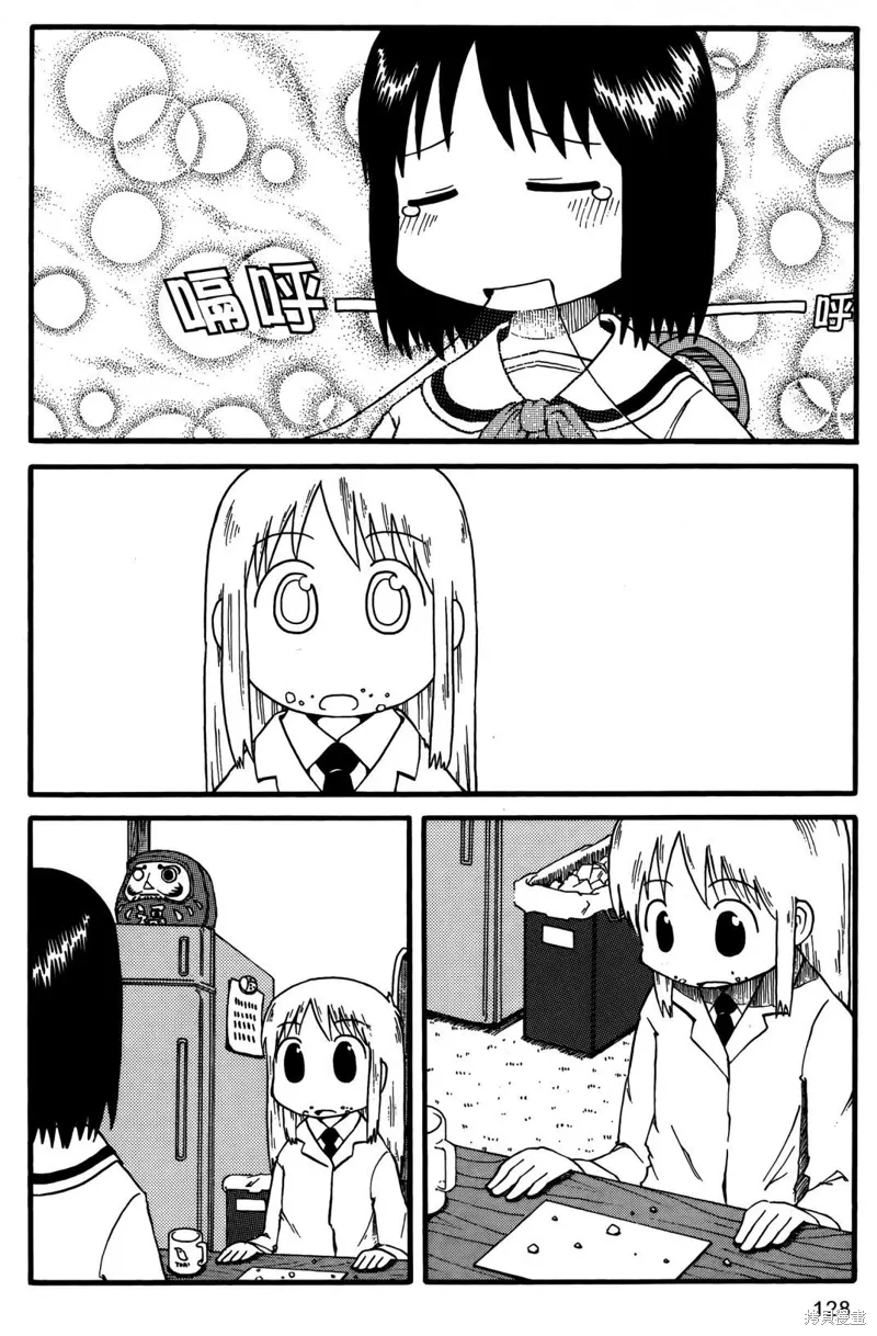 第01卷129