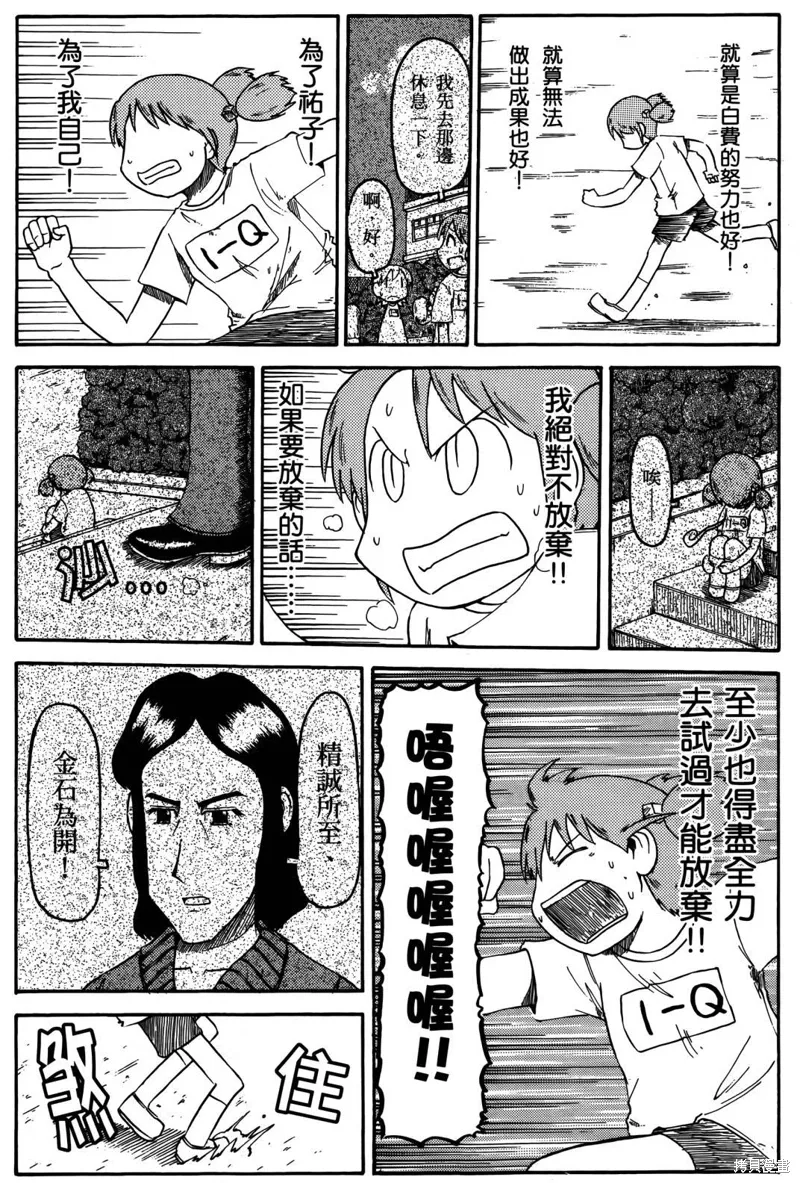 第04卷58