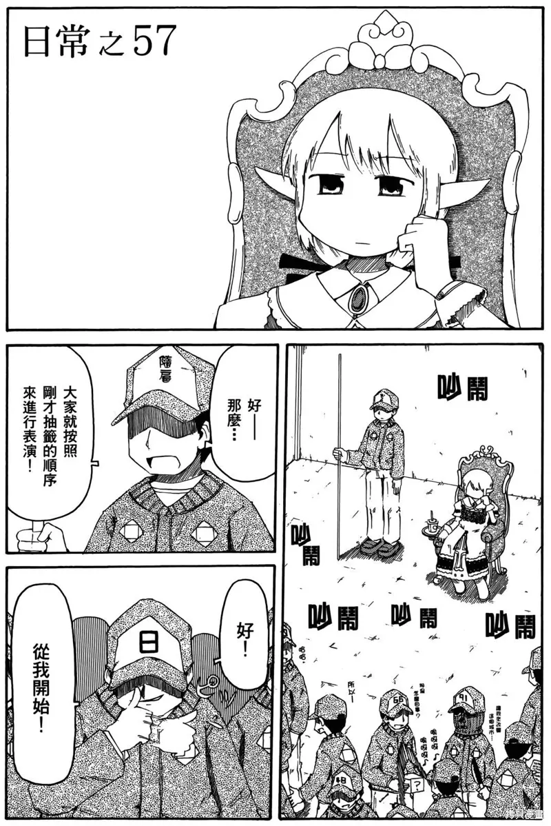 第04卷28