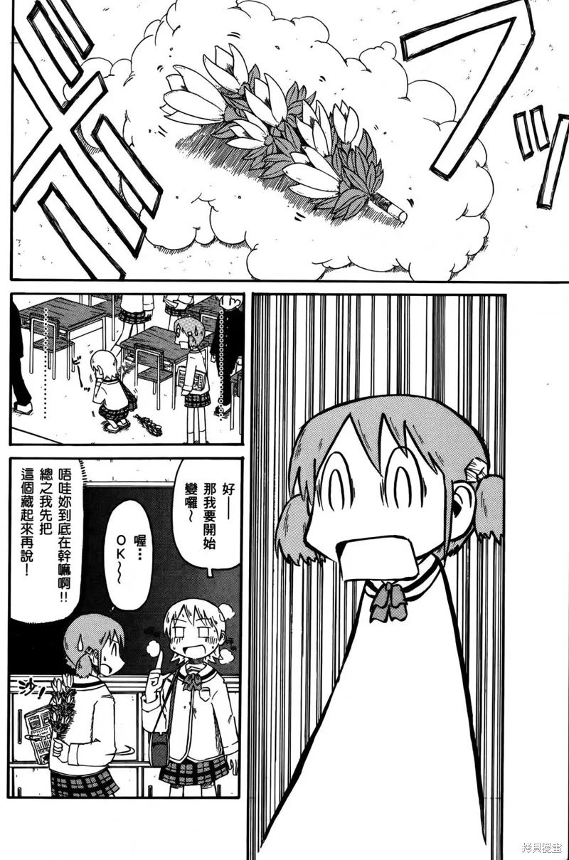 第02卷122