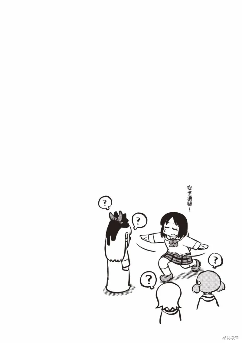 第11卷136