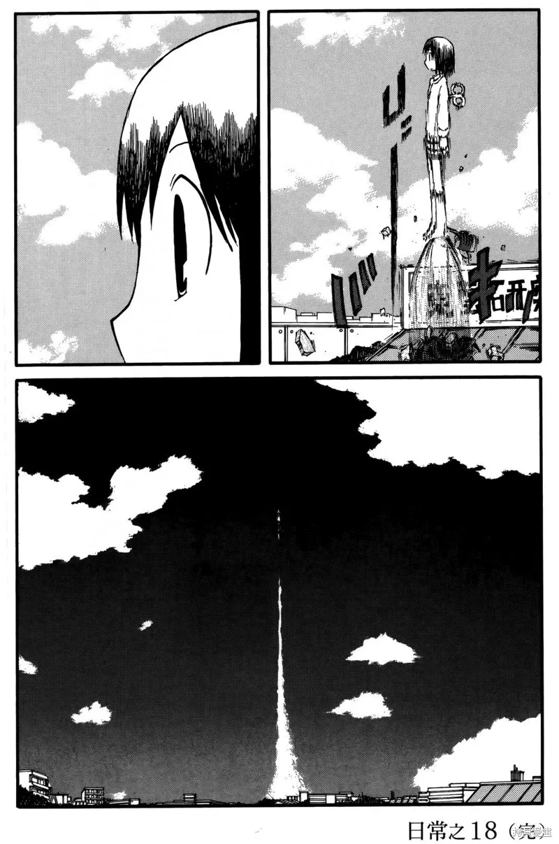 第01卷179