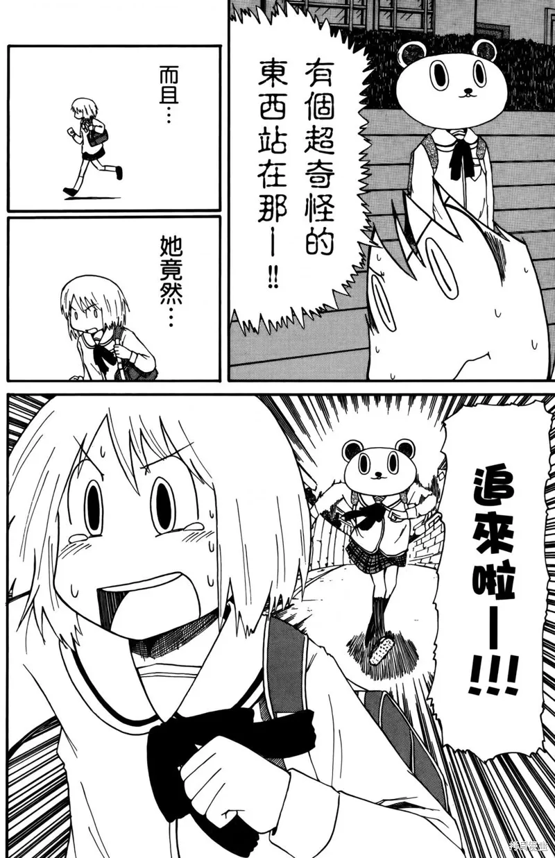 第02卷158