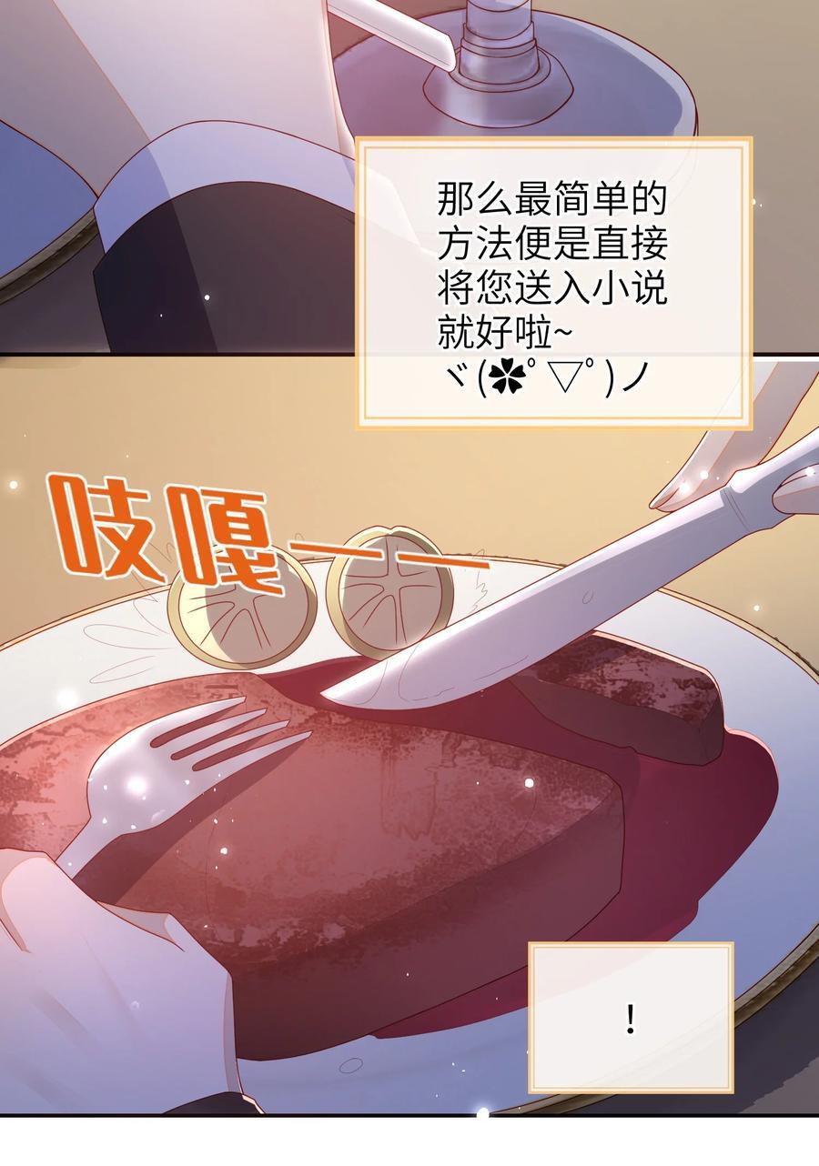 061 我有个条件25