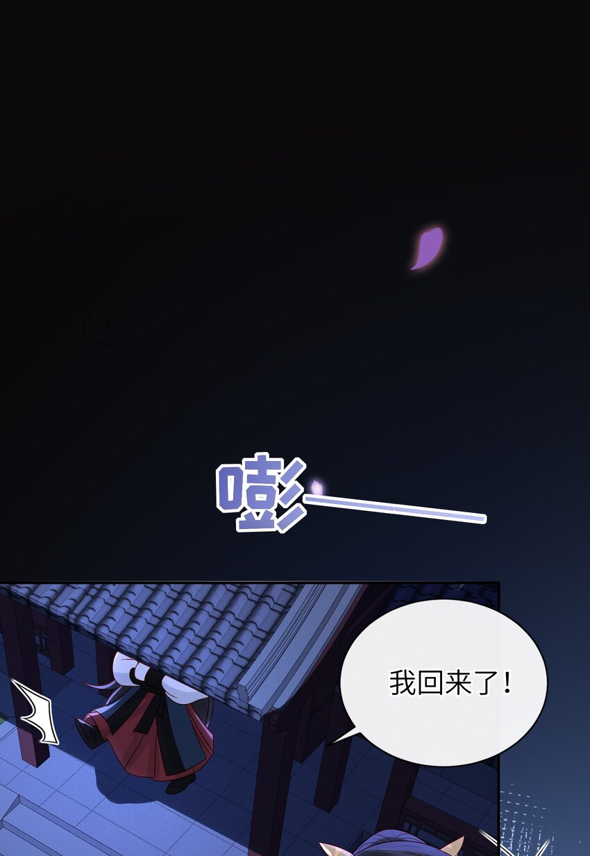 020 再多给些信任吧37