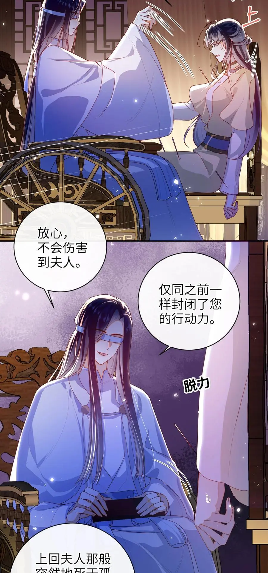 075 愿赌服输37