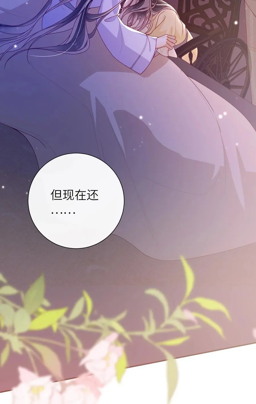 069 合作41