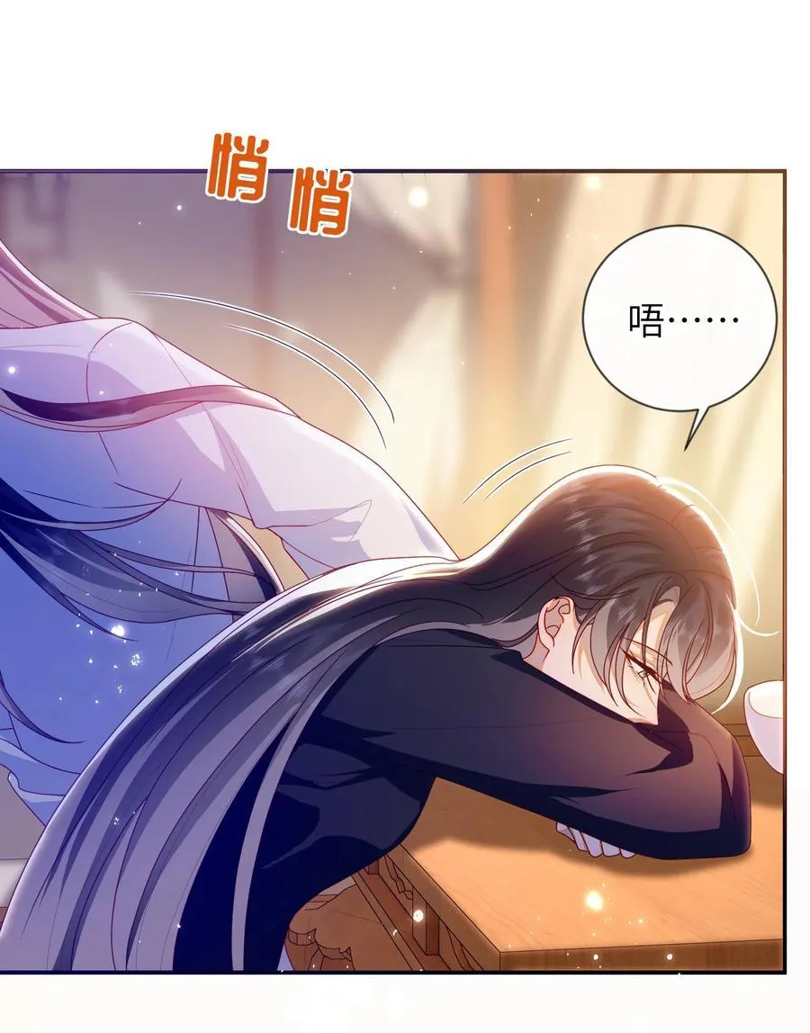 085 你是谁？5